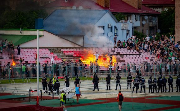 Ультрас Львів